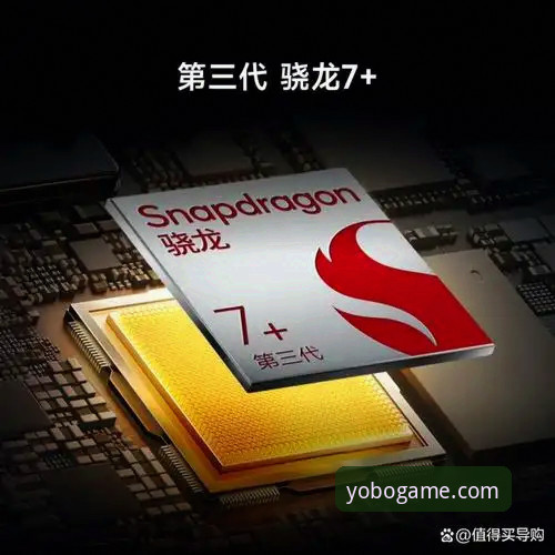 yobo赛事追踪全面评测：数据实时性、覆盖范围与用户体验深度分析