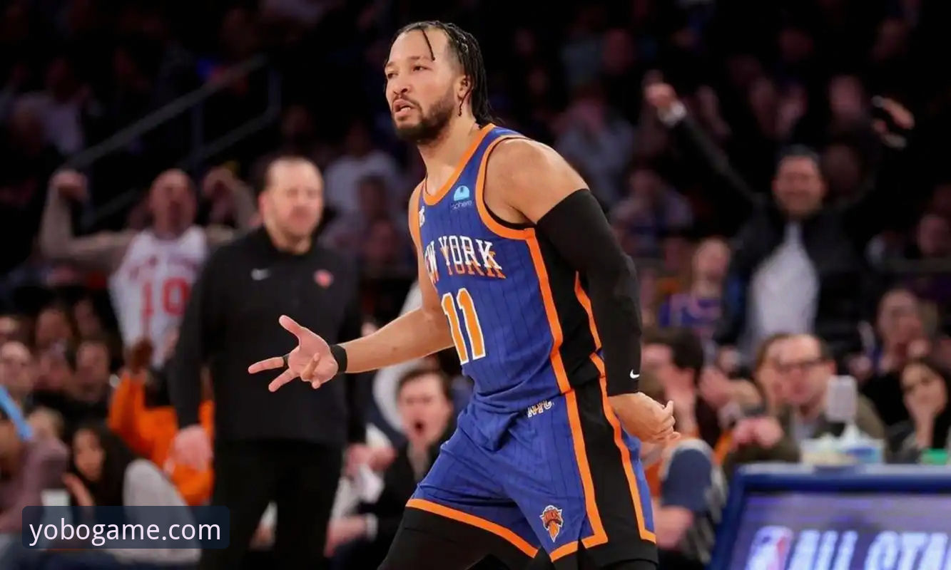 掌握NBA季后赛关键战局：尼克斯队史得分纪录背后的观赛实用技巧